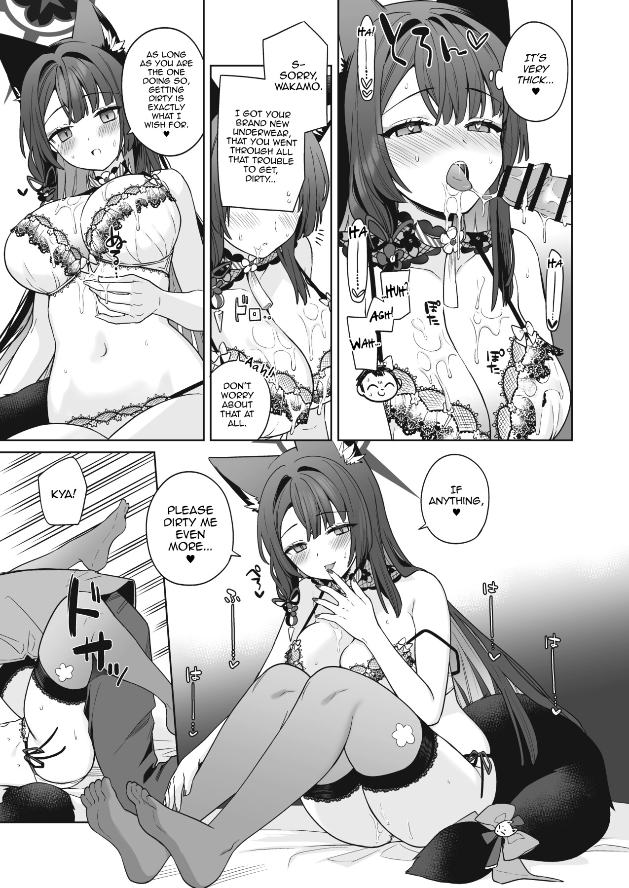 Hentai Manga Comic-Pure♥Lovestruck♥Fox in Heat -3--Read-20